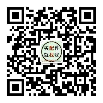 com/img/w/1900/154759700286.jpg