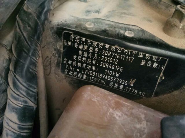 com/img/w/1900/151575748354.jpg