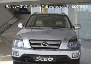 com/img/ty/813003200img.jpg