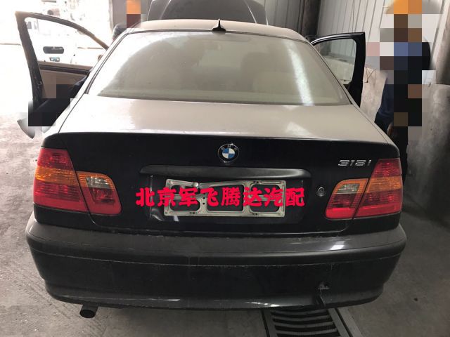 com/img/w/2003/031738593.jpg