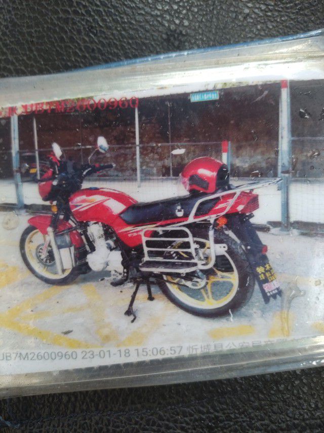 cc/img/23/2309071252232745.jpg