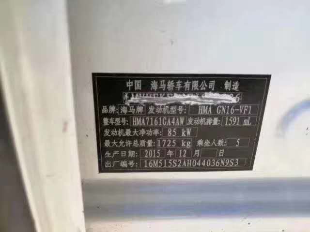 com/img/w/2004/220043168.jpg