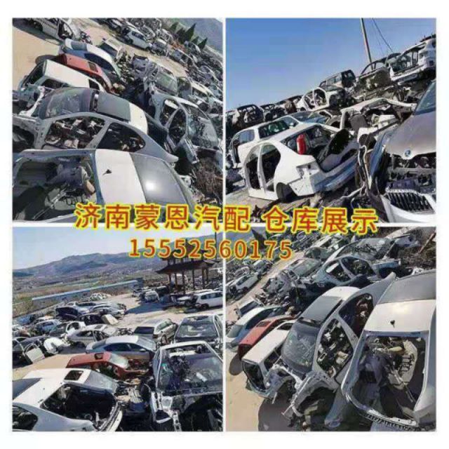 com/img/w/2207/151102550.jpg