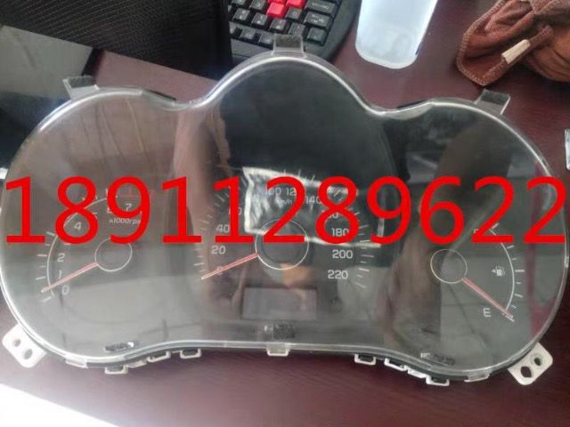 com/img/w/1900/154339953856.jpg