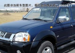 com/img/ty/813001226img.jpg