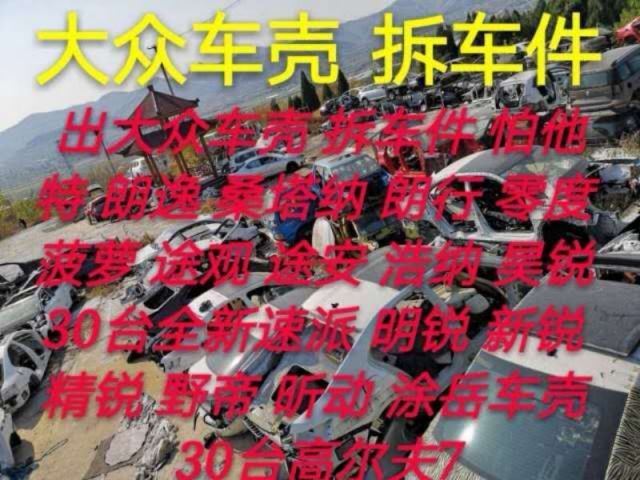 com/img/w/1906/15616129537w.jpg