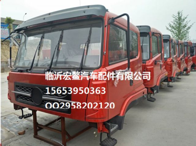 com/img/w/1900/152836616413.jpg