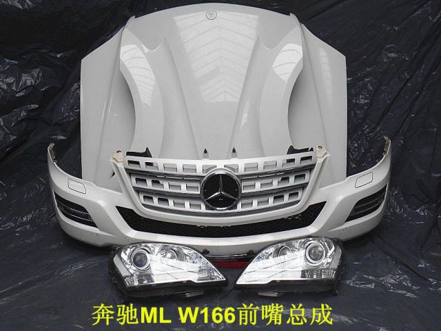 com/img/w/1908/15657560124w.jpg