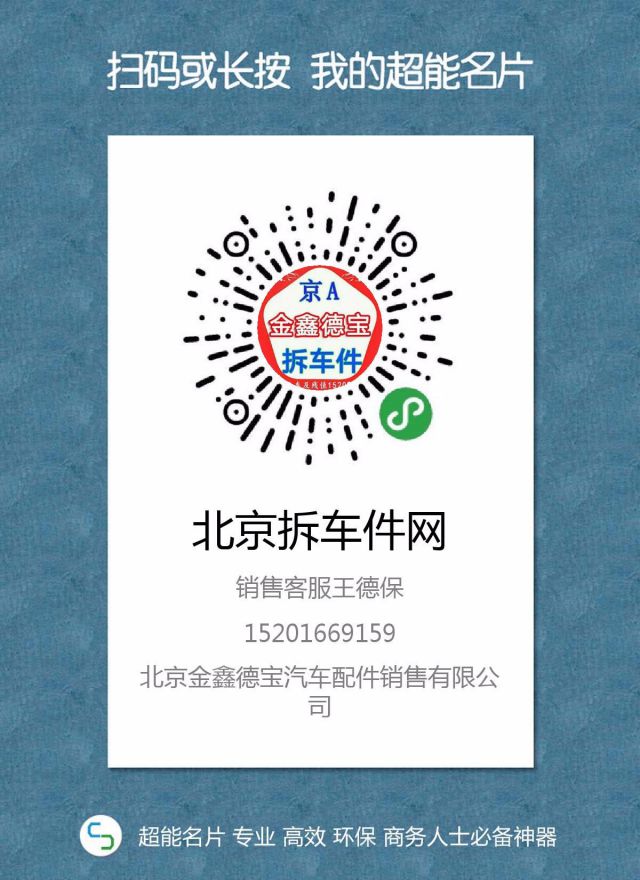 com/img/w/1900/151684036129.jpg