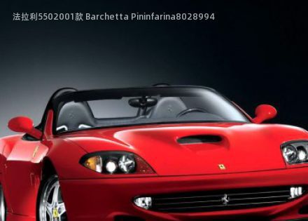 com/img/ty/813009665img.jpg