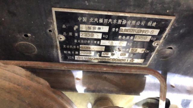 com/img/w/1900/151400187425.jpg