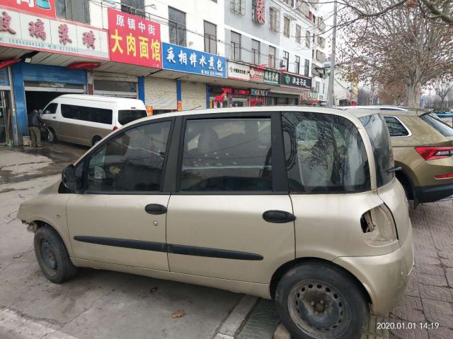 com/img/w/2001/011506538.jpg