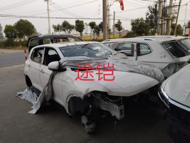 com/img/w/1910/15700669754w.jpg