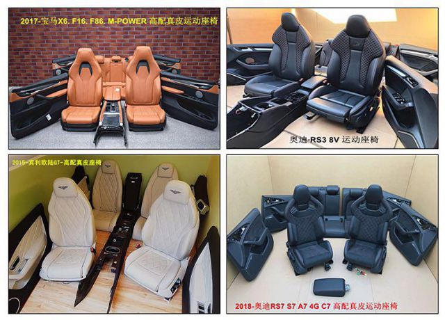 com/img/w/1907/15642607224w.jpg