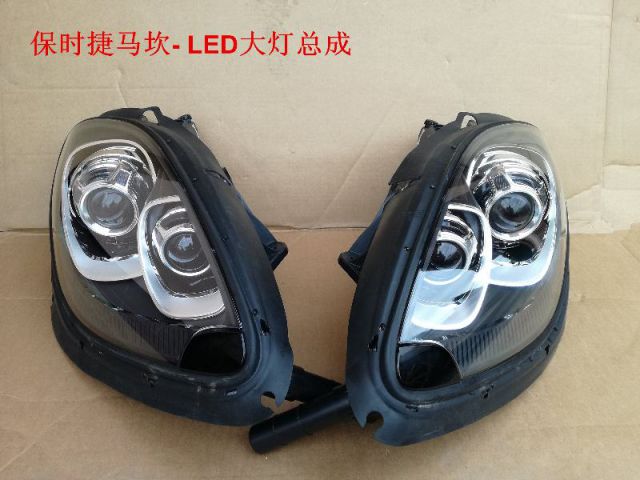com/img/w/1900/152239222276.jpg