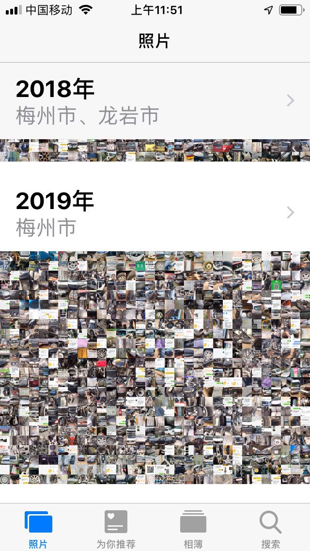 com/img/w/1911/15751142319w.jpg
