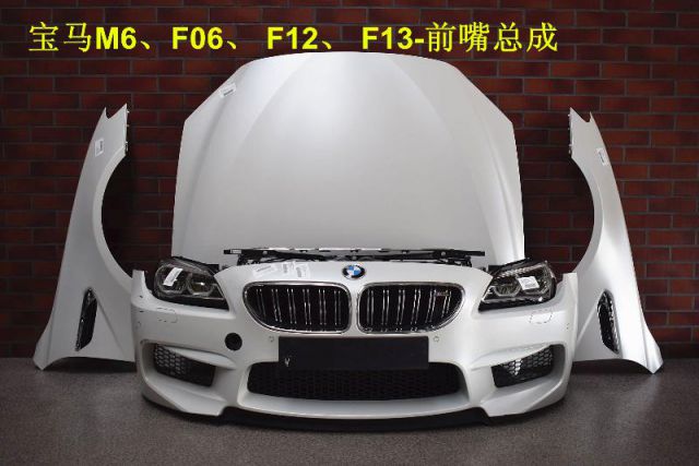 com/img/w/1900/152071766425.jpg