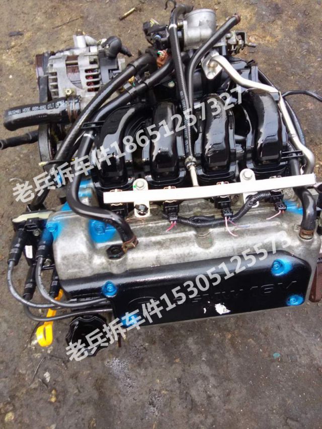 com/img/w/1900/153784362896.jpg