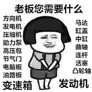 com/img/w/2004/031317123.jpg