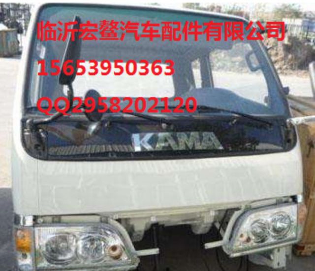com/img/w/1900/152819980443.jpg