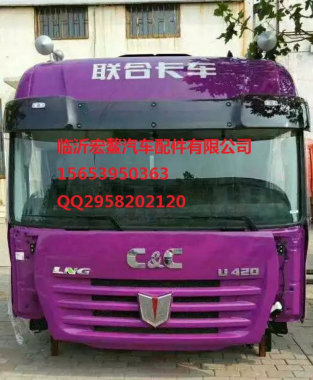 com/img/w/1900/152834066750.jpg