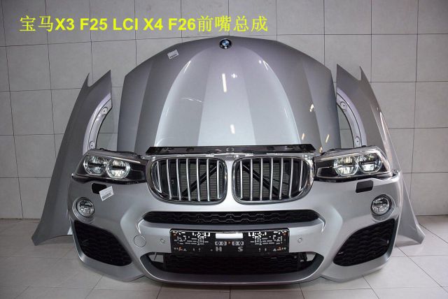 com/img/w/1908/15663041689w.jpg