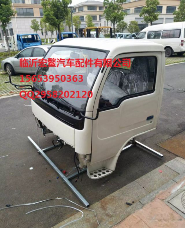 com/img/w/1900/15286126939.jpg
