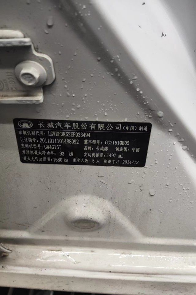 com/img/24/2403181459265903.jpg
