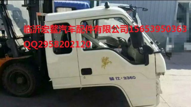 com/img/w/1900/152820416335.jpg