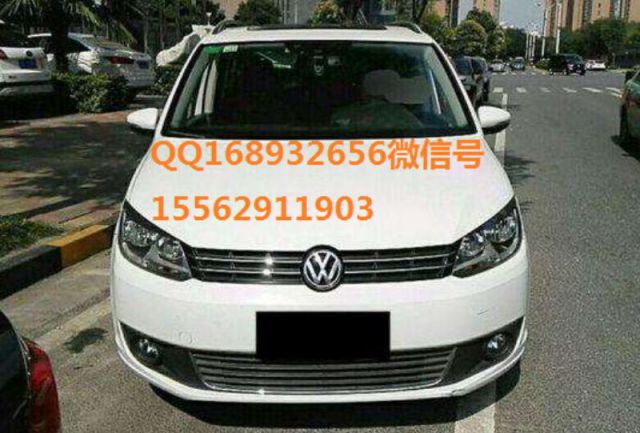 com/img/w/1900/153198724468.jpg