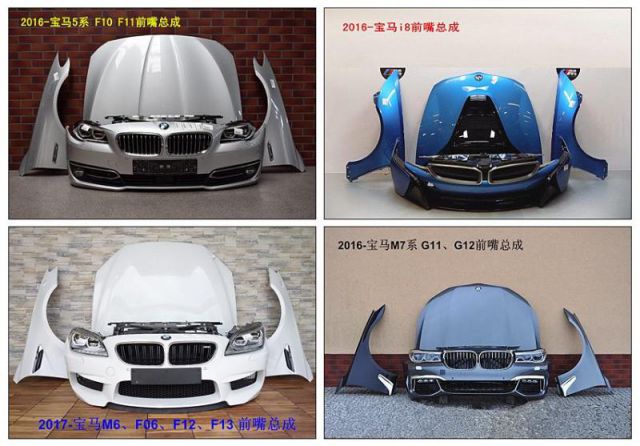 com/img/w/1900/156045679815.jpg