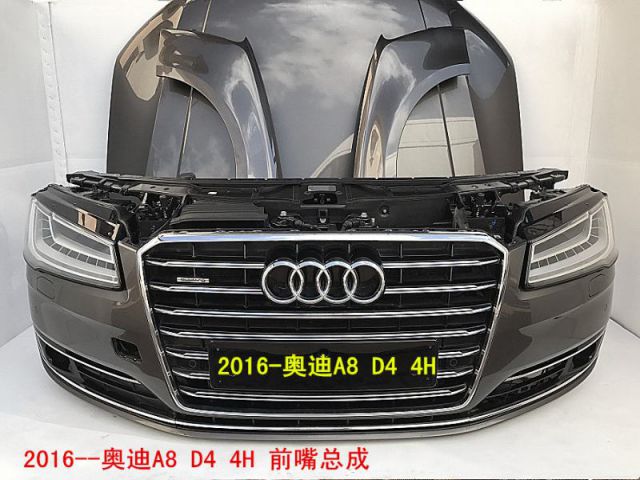 com/img/w/1900/152209757264.jpg