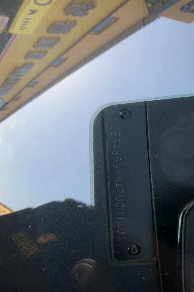 com/img/23/2312010934526692.jpg