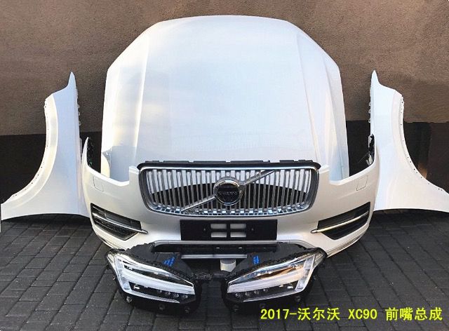 com/img/w/1900/152173696283.jpg
