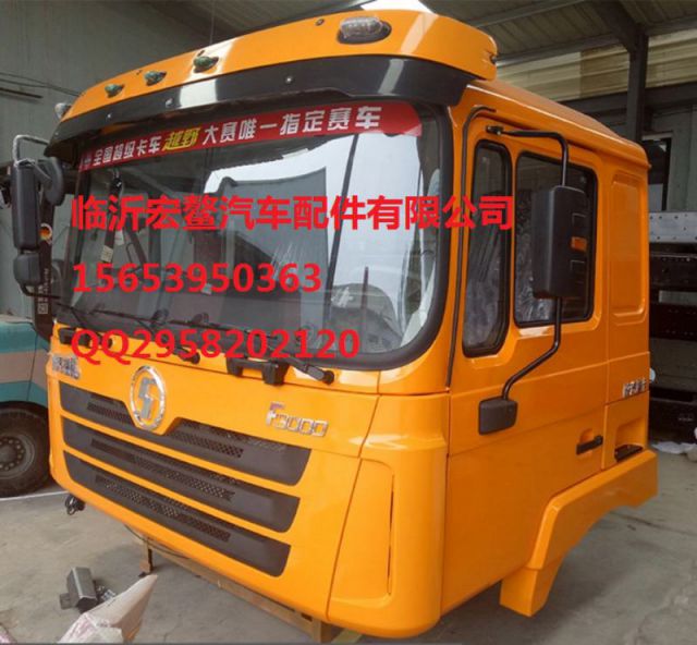 com/img/w/1900/15283358605.jpg