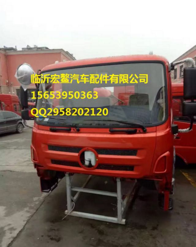 com/img/w/1900/152864195469.jpg