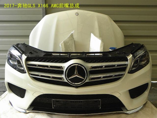 com/img/w/1906/15607180063w.jpg
