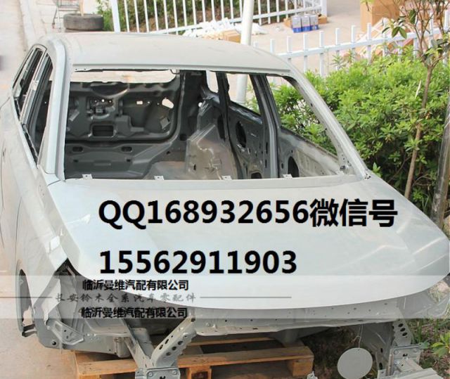 com/img/w/1900/153205897456.jpg