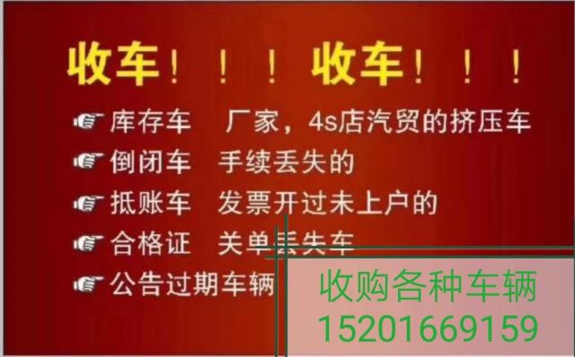 com/img/w/1900/154605909859.jpg