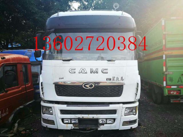 com/img/w/1900/152820670559.jpg