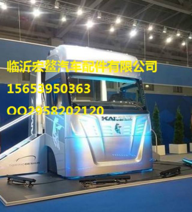 com/img/w/1900/152834138787.jpg