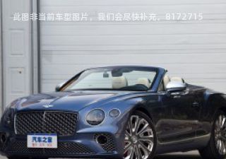 com/img/ty/813057572img.jpg