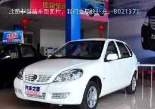 com/img/ty/813007124img.jpg