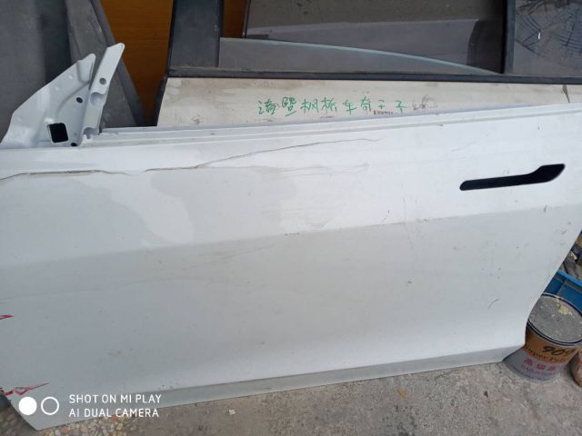 com/img/w/1912/112000088.jpg