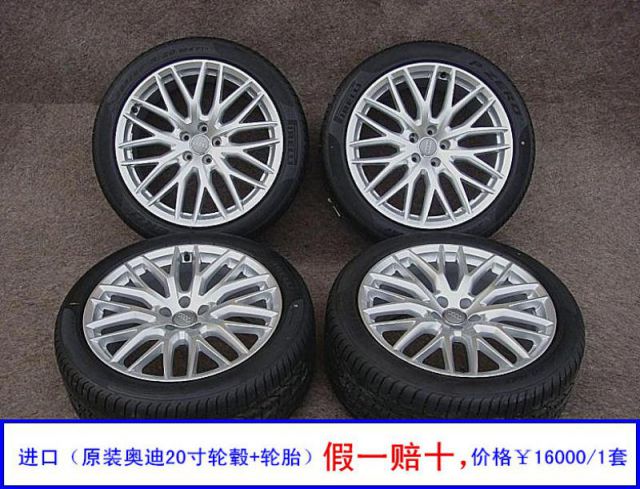 com/img/w/1900/152442876997.jpg