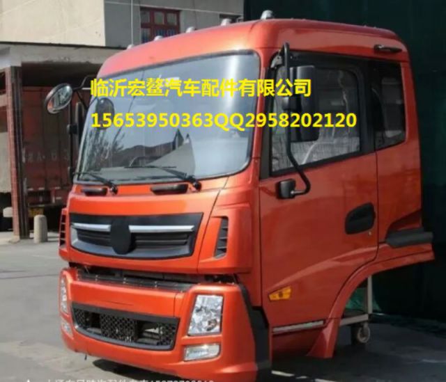 com/img/w/1900/152836085411.jpg