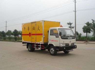 cn/img/type/23/12093_1.jpg