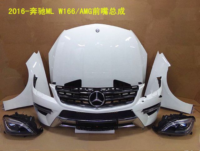 com/img/w/2007/120341554.jpg