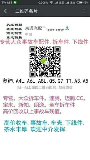 com/img/w/2005/042256212.jpg
