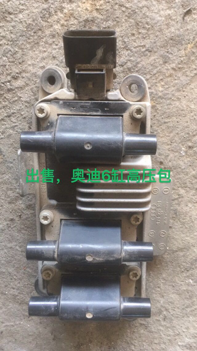 com/img/w/2106/060917411.jpg